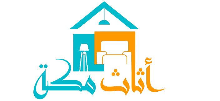 مستعمل مكة